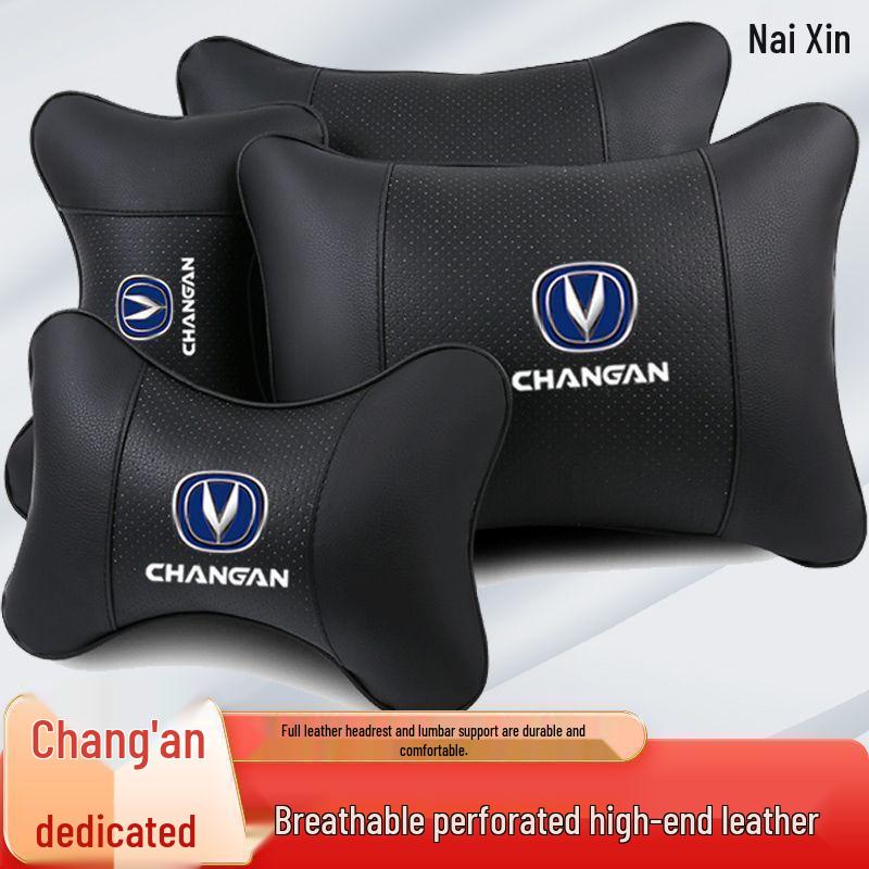 Автомобильные подголовники для Changan CS75/55 Plus 2-го поколения, Uni-V, Yidong Plus, Ruicheng CC
