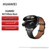 Huawei Умные часы Watch Buds 2-в-1 и наушники с зонтом в подарочном наборе (Китайская версия)