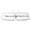 Dodge RAM 1500 (2013-2018) Rearview Mirror Lens 68079362AA/68079363AA