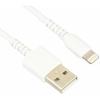 Buffalo BUFFALO Lightning Cable 2.0m White BSMPCL120WH