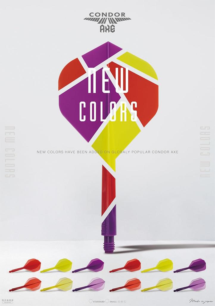 CONDOR ЦВЕТ ТОПОРА Стандартный Condor Цвет топора Стандартный L Прозрачный Фиолетовый