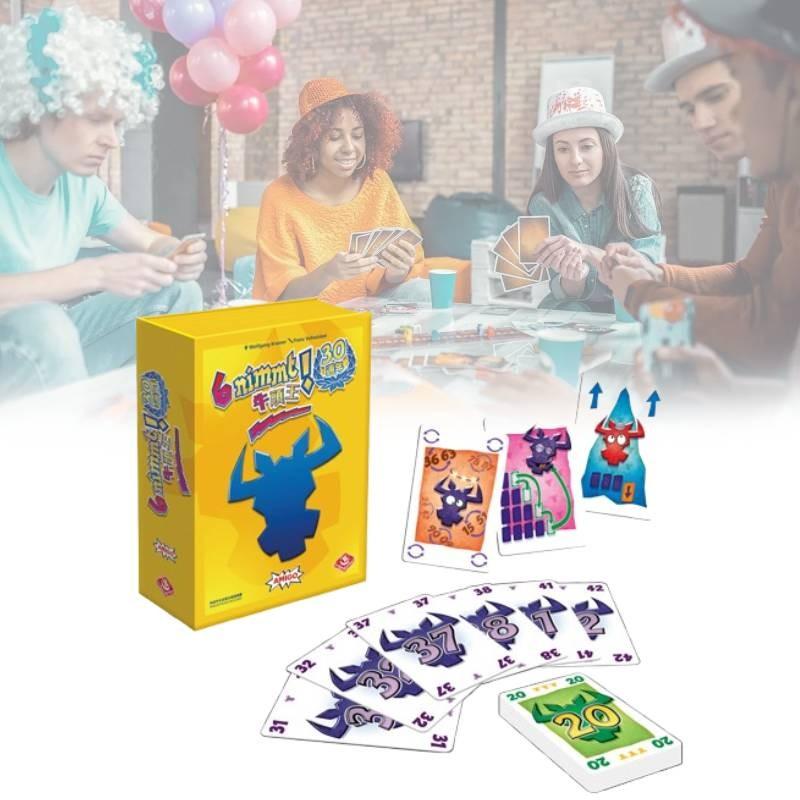 Увлекательная игра 6 Nimmt! Настольная игра к 30-летию, идеально подходящая для общения и вечеринок
