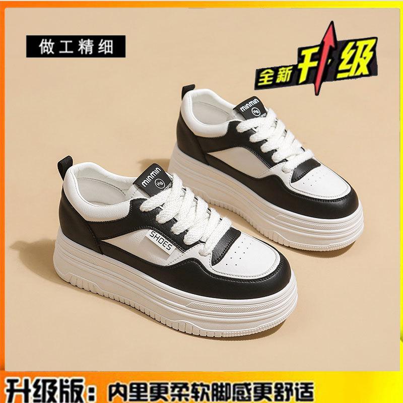 Кожаные белые туфли на скрытой платформе, женская обувь 2025 весна-лето новая, обувь на толстой подошве 7 см в стиле casual