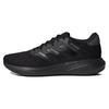 Кроссовки Response Runner 'Core Black Carbon' Мужские IG0736