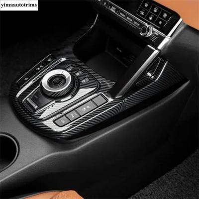 Декоративная накладка на рамку панели переключения передач МКПП Для Kia Seltos - 2024 ABS Углепластик Аксессуары для интерьера