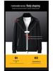 Men's Solid Color Stand Collar Cardigan Sweater with Velvet, Customizable Logo, Spring/Autumn Casual Sports Jacket.