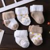 Newborn Boy Girl Socks Kiddiezoom Baby Accessories Cotton Unisex