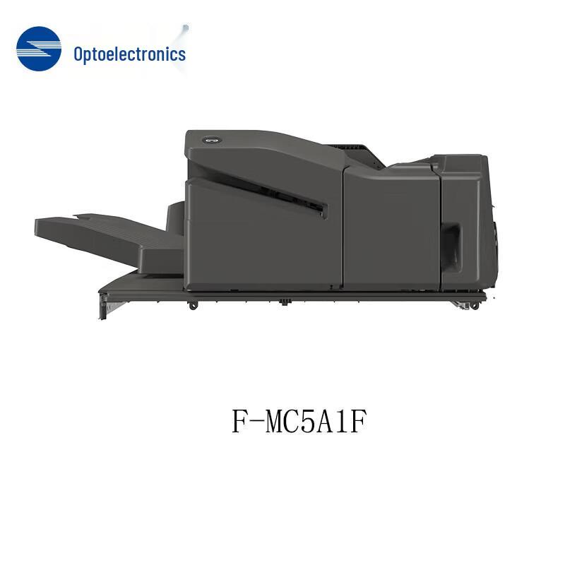 Guangdiantong F-MC5A1F Stapler and Sorter CN plug (adapter included)