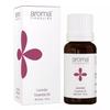 Эфирное масло Лаванды (10 мл), Lavender Essential Oil,
