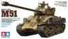 Tamiya Серия Военных Миниатюр 323 Израильская Армия Танк M51 Super Sherman Пластиковая Модель-Конструктор 35323 1/35 №