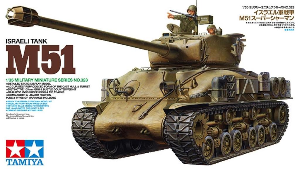 Tamiya Серия Военных Миниатюр 323 Израильская Армия Танк M51 Super Sherman Пластиковая Модель-Конструктор 35323 1/35 №