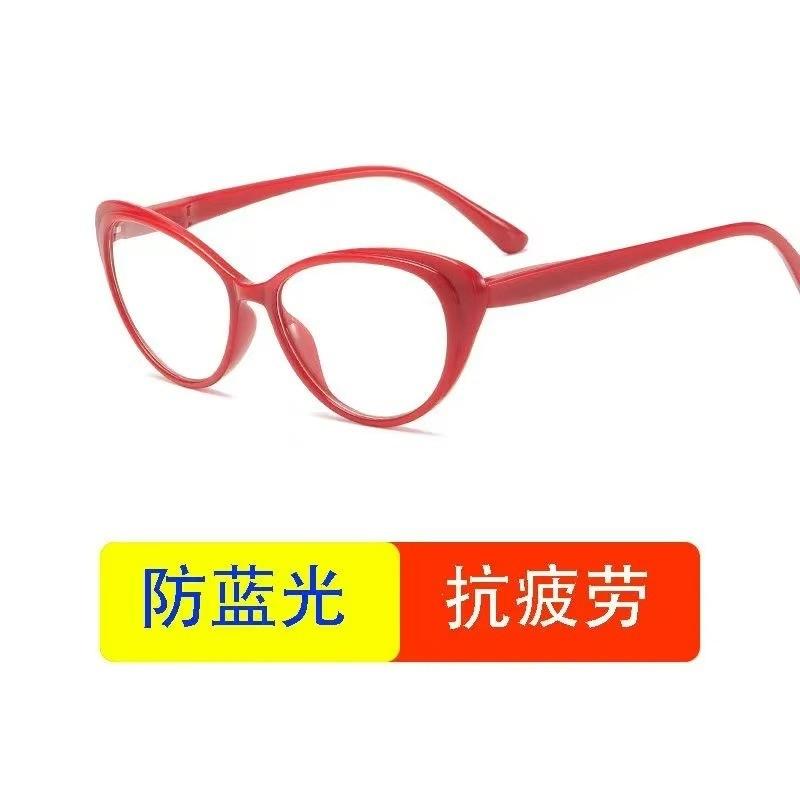 Fashion spring leg color matching reading glasses women's elderly anti-blue niche high definition glasses cat eye frame reading glasses