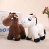 Cute Cartoon Plush Horse Doll Keychain Miniature Stuffed Animal Keyring Bag Pendant Stress Relief Toy