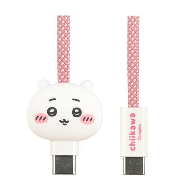 Gourmandise Chiikawa Магнит-брелок для кабеля, совместимый с PD60W, Chiikawa USB2.0 Type-C CK-108A