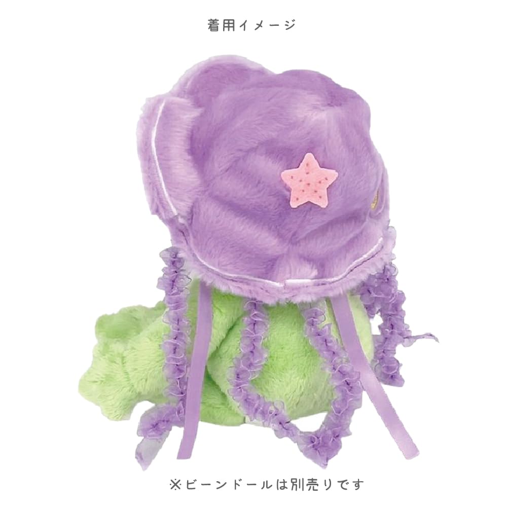 Корпорация Накадзима Шляпа-медуза 'Морские Друзья', Фиолетовая, 206602-25