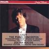 CD KOCHISH (ЗОЛТАН) - Список / Концерт для фортепиано №. 1 в E фл PHCP10568 Япония ObiClassical Б/у