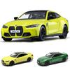 1/32 Scale BMW M4 G82 Toy Car Model Diecast Metal Alloy Miniature Sound & Light Doors Openable Collection Gift for Children Boy Kid