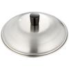 Corporation Mini Dim Sum Steamer with Lid for 15cm Dim Sum, 18-8 Stainless Steel, Made In Japan, ASI4915