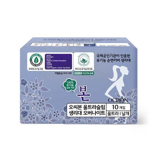 Органическая гигиеническая салфетка на ночь 10 шт.