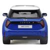 Maisto 1/24 scale Mini Cooper SE (J01) Blue / Diecast Model Car, Finished Model 32926