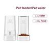 Автоматическая подача воды для домашних животных, большая емкость 3,8 л, устройство для подачи воды 2,1 кг, принадлежности для домашних животных