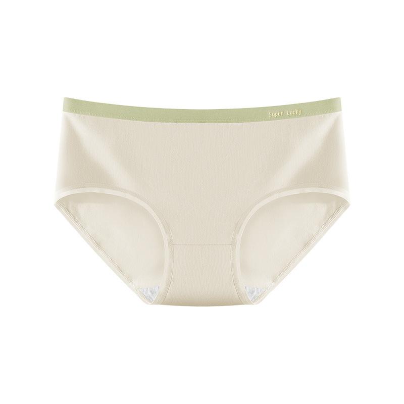 Panties Women's Mid-waist Seamless Letter-trimmed Women's Briefs