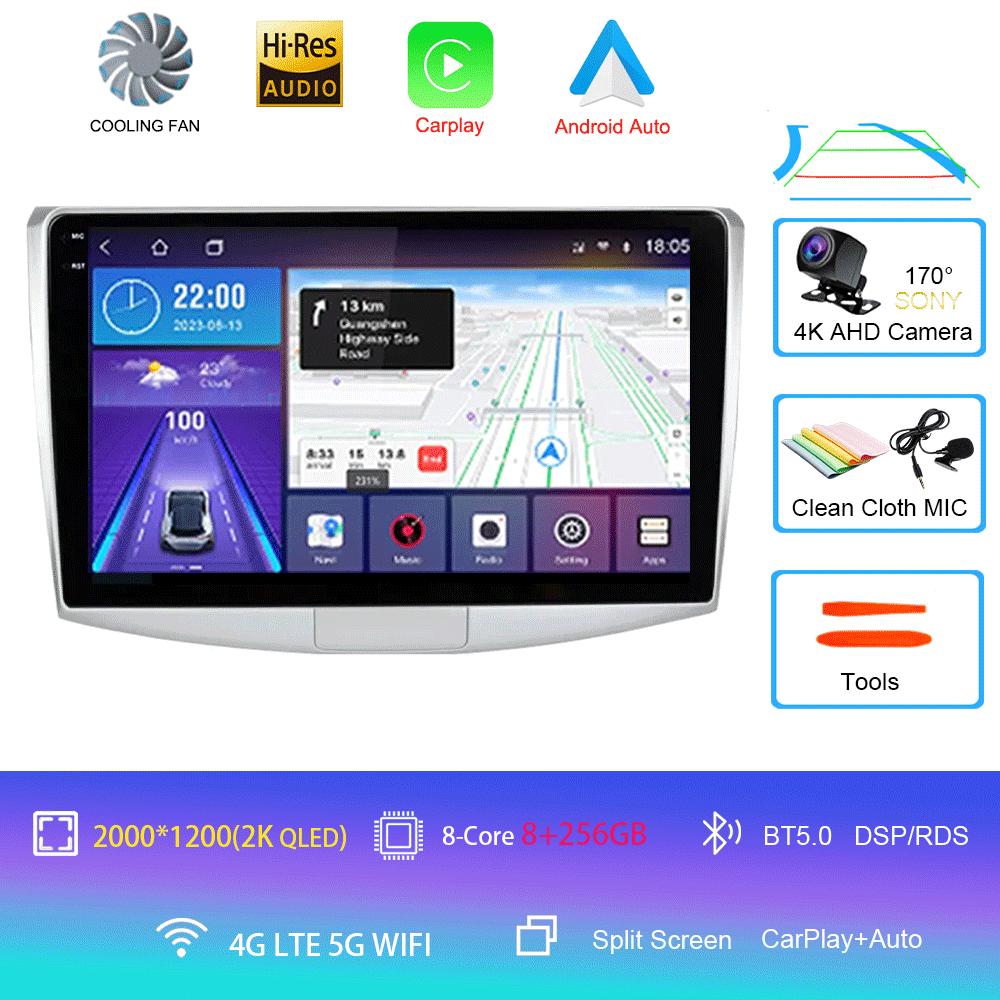 Android 14 для Volkswagen VW Passat B6 B7 CC 2007 2008 2009 2010 - 2016 Автомобильный радиоприемник Навигация Мультимедийный проигрыватель DSP Auto Carplay