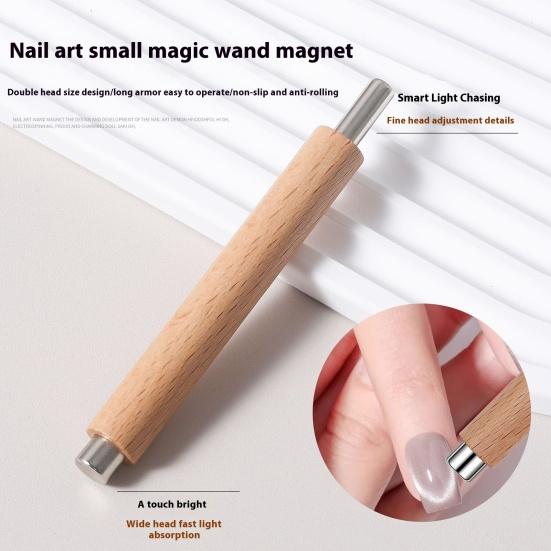 Двухголовочный магнитный стержень Y-образной формы из железной проволоки, набор маникюрных инструментов, простой в использовании, портативный, прочный деревянный цилиндрический магнитный стержень