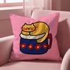 Happy Dog Cushion Cover Multi-Scene Pillow Cover for Home & Car - Reversible, Soft & Durable for Daily Use
