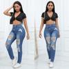 Autumn 2023 Women's European & American Color Block High Waist Flared Jeans