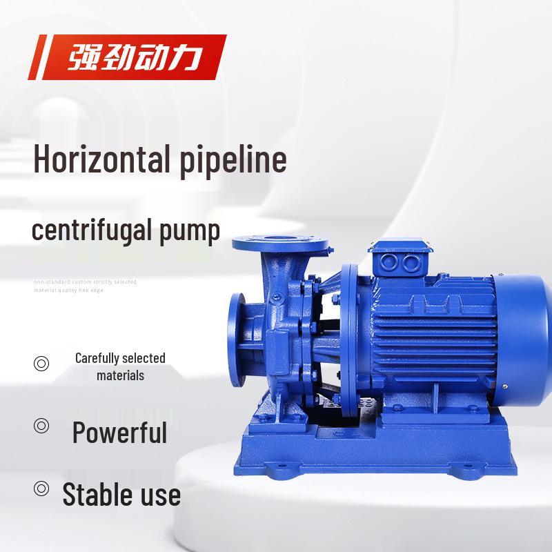 ISW Horizontal Corrosion-Resistant Pipeline Centrifugal Pump: Acid-Alkali Resistant, High-Flow, Variable Frequency, Voltage Booster.