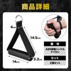 Cable Machine Attachment Training Handle [Easy to Grip and Concentrate]