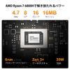 GEEKOM A6 Ryzen 7 6800 Mini PC, 16GB DDR5, 1TB SSD, Expandable to 128GB DDR5 + 6TB, Pure White