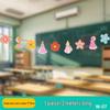 Флажки и ленточные украшения для украшения класса ко Дню защиты детей для начальной школы и детского сада