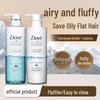 Dove Air Volume Moisturizing Conditioner