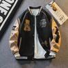Men's Korean-Style Trendy Baseball Jacket: Spring/Autumn Contrast Color with Embroidered Leather Sleeves, Versatile Casual Student Wear