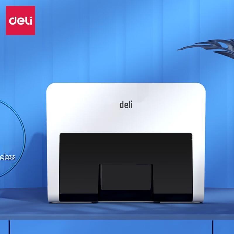 Deli Mini Desktop Paper Shredder CN plug (adapter included)