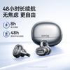 Беспроводные спортивные наушники SANAG S8S AiMax с открытыми ушными раковинами и клипсой Bluetooth