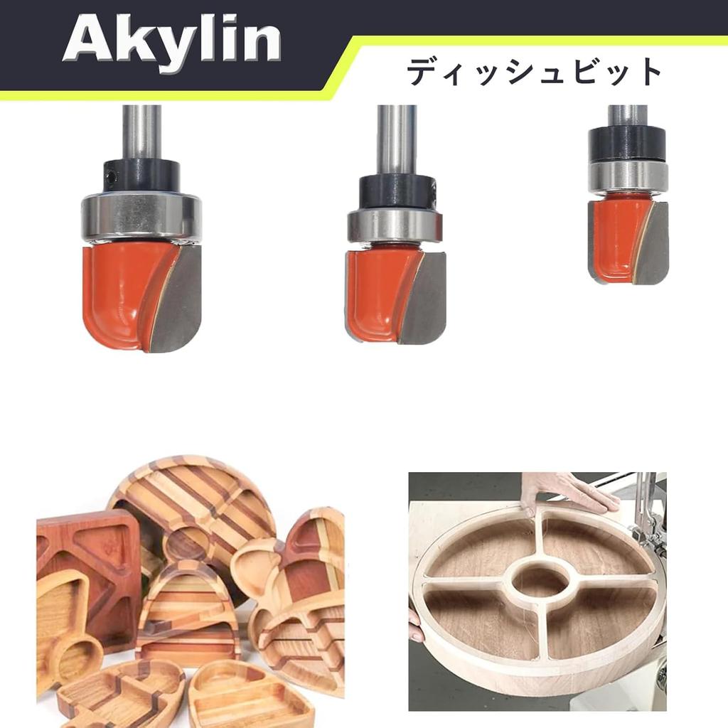 Set of 3 Dish Bits with 6mm Shanks and Trimmer Router Bits with and 19mm Blade for and with Round Groove and Cutting Tools Bearings, Bits, 13mm, 16mm,