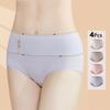 High Waist Panties Women Cotton Slimming Underwear Cute Print Briefs Breathable Ladies Underpants