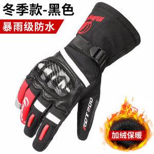Carbon Fiber Motorcycle Gloves, Summer Breathable Knight Riding All-Season Touchscreen Protective Gloves