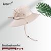 Уличная дышащая шляпа от солнца и шляпа-ведро для рыбалки