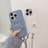 Сумка-чехол через плечо с отделениями для карт из денима для Samsung S24 Ultra S23 Plus S22 S21 A55 A25 A35 A15 A54 A24 A34 Чехол с ремешком