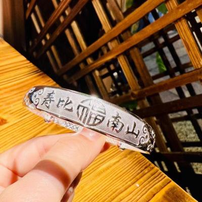 Zuyin S999 Shoubi Nanshan браслет Дракон и Феникс Ченг Сян Фу Цзы браслет Guifei с пожеланиями подарок на день рождения для мамы и бабушки
