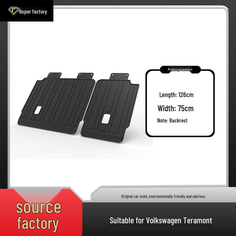 Индивидуальный коврик в багажник для Volkswagen Teramont, Teramont X и Teramont PRO.