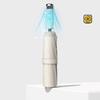 Sun Protection Fan Umbrella 3 Levels Adjustable Rechargeable UV Blocking Umbrella Portable Waterproof Windproof Multifunction Automatic Folding