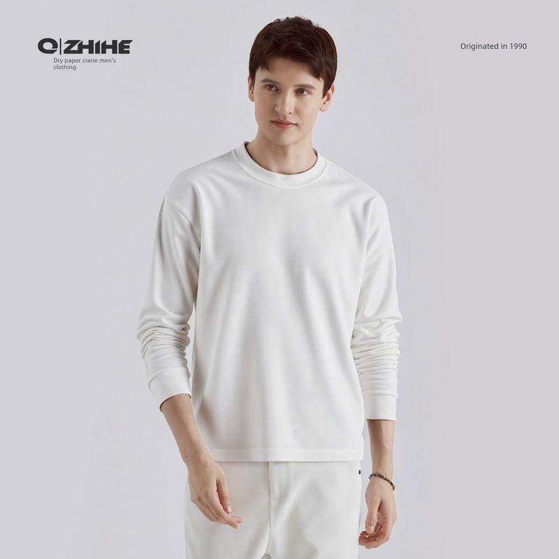 Origami Crane Design Jacquard T-Shirt for Men, Versatile Loose Round Neck Base Shirt, 2025 New Style Long Sleeve Top 8911