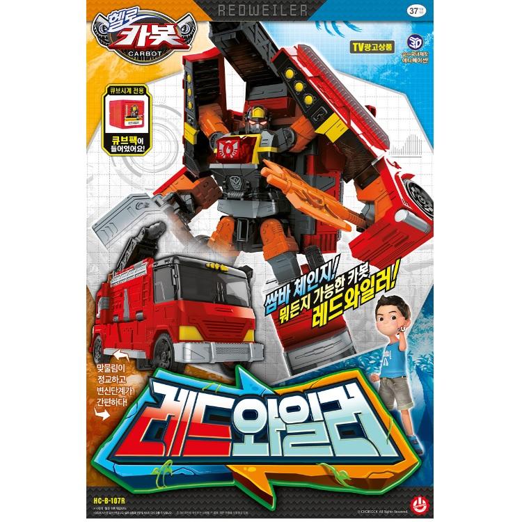 Hello Carbot Samba Redweiler Transformation Robot Toy