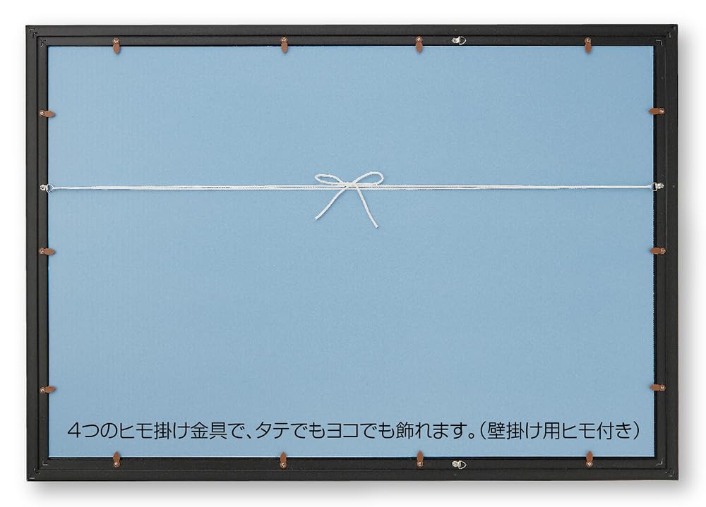 BEVERLY в широкой рамке-пазле с плоской панелью черного цвета x NTP103K [Сделано в Японии] (50 75см)