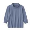 MUJI Футболка Baby Brushed Smooth Knit High Neck Long Sleeve Unisex Baby CC23TA4A Smoky Blue Baby 80